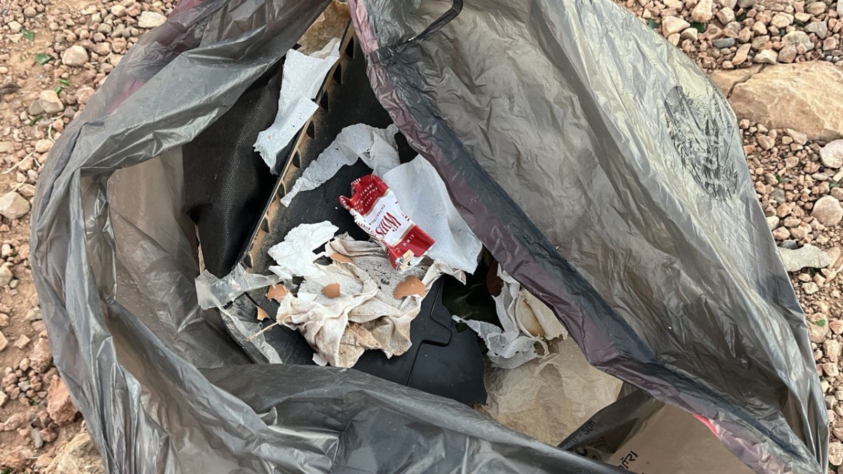 photo 2026 02 26 19 28 00